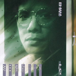 小孩操熟女小说
