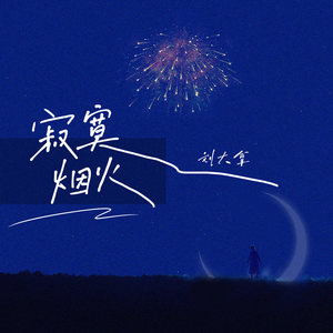 小孩操熟女小说
