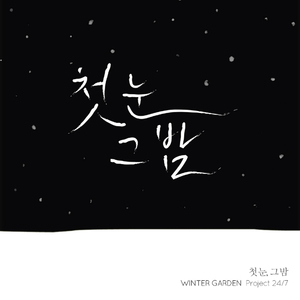 小孩操熟女小说
