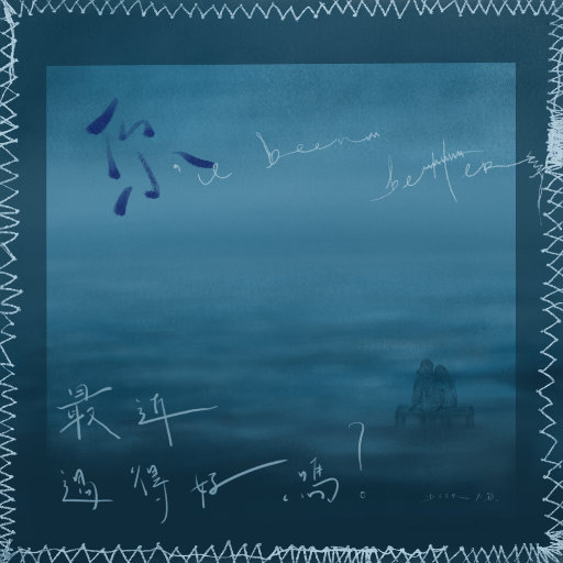 小孩操熟女小说
